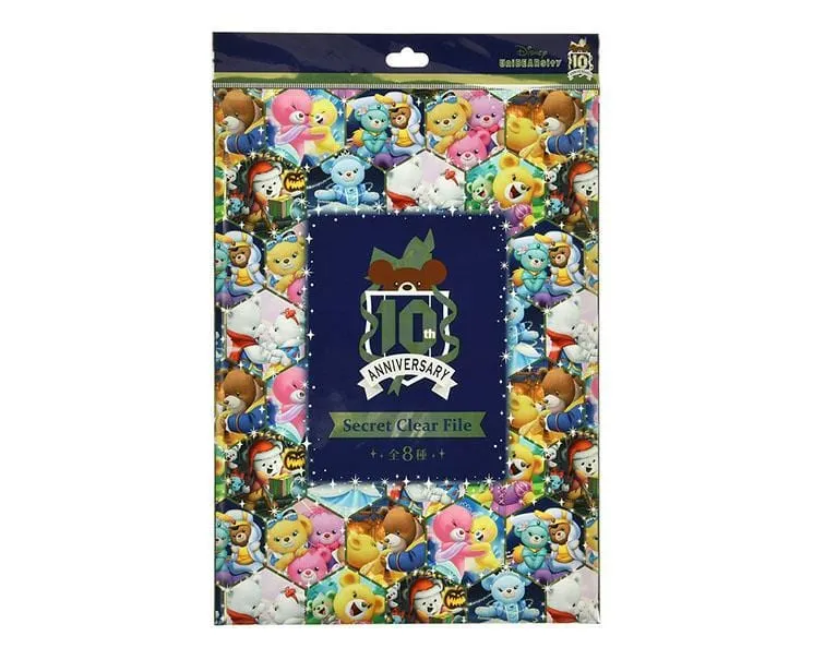 Disney Unibearsity 10Th Anniversary Secret Clear File