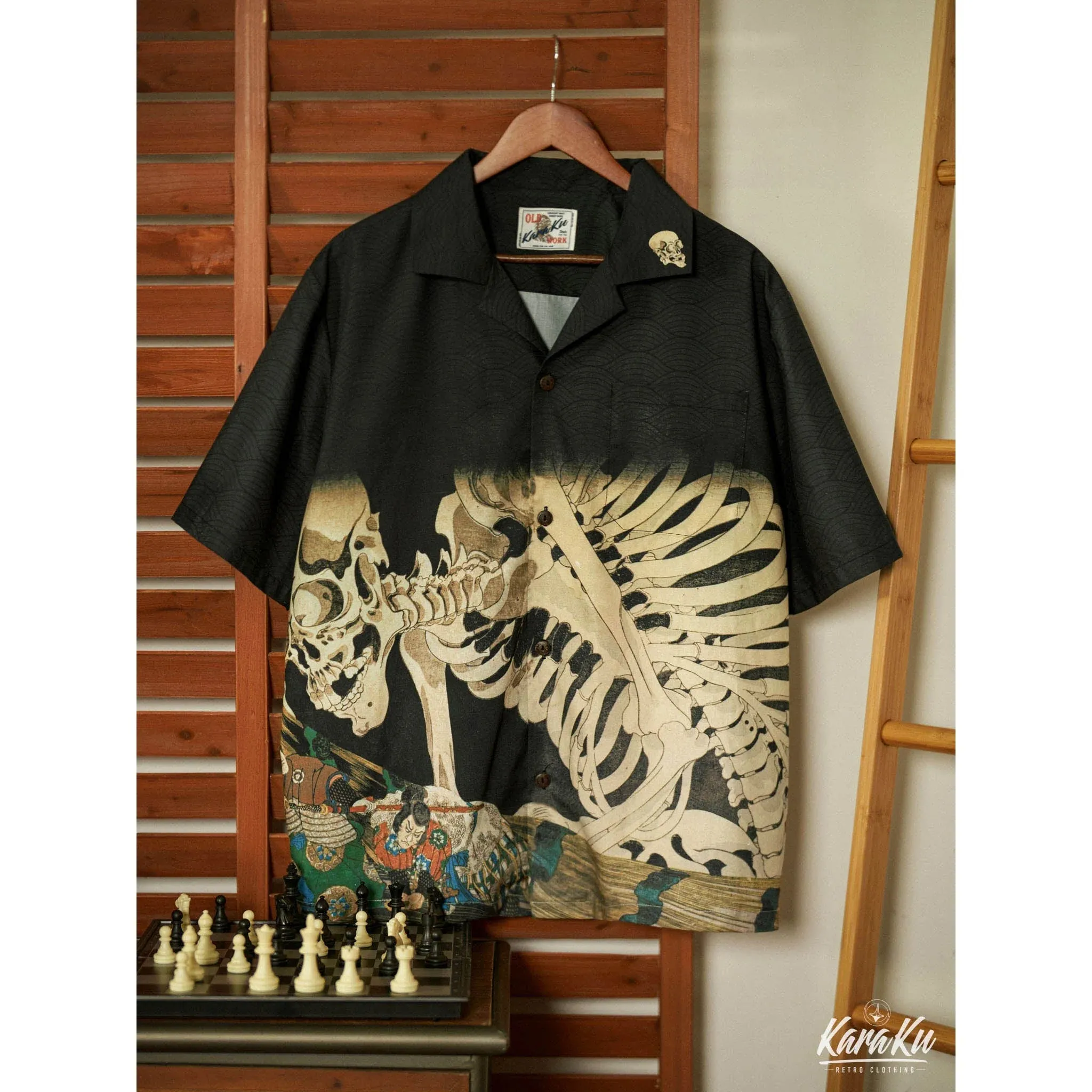 Japanese Masterpiece Soma No Kudairi Gradient Cotton Camp Shirt