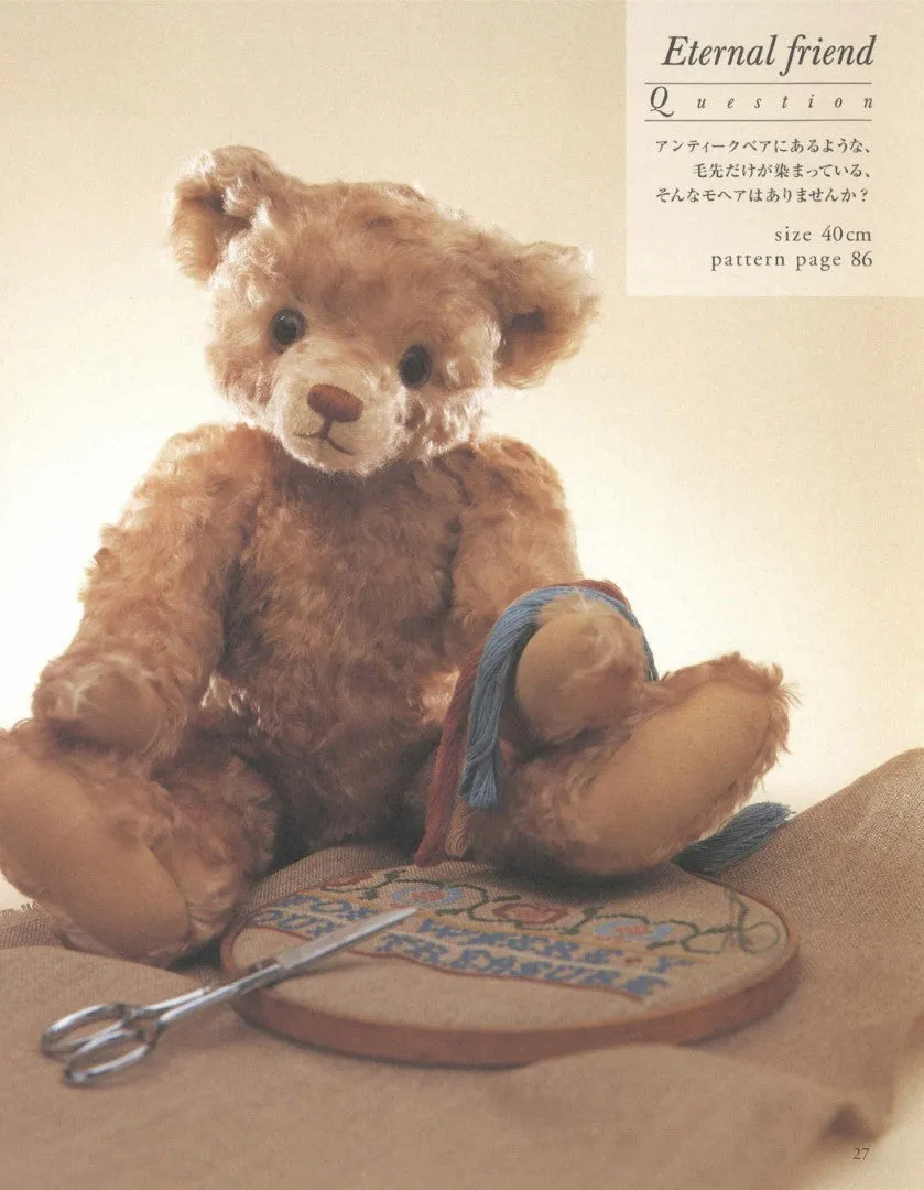 Making Teddy Bears With All Our Heart by Eimi Koyanagi