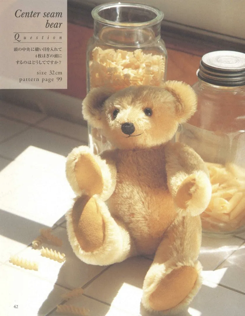 Making Teddy Bears With All Our Heart by Eimi Koyanagi