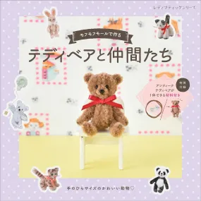 Teddy Bear and Friends Made From Fluffy Mall (Lady Boutique Series No.8457)