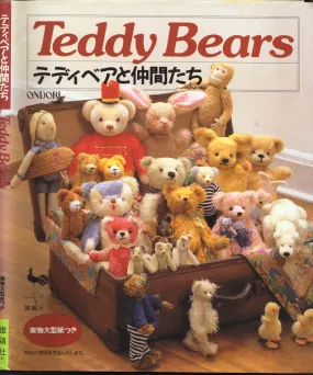 Teddy Bears and Friends